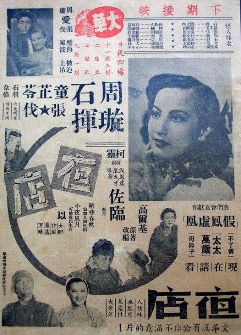 办不动产证需要夫妻双方结婚证吗